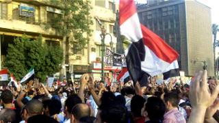 مصر