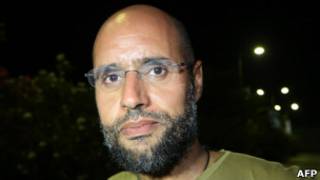سيف الإسلام