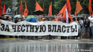 RIA Novosti