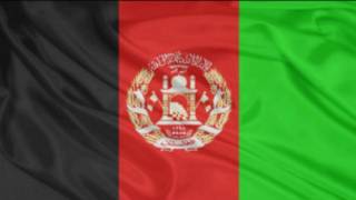 بیرغ