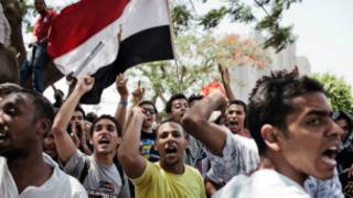 مظاهرة في مصر