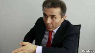 Бидзина Иванишвили