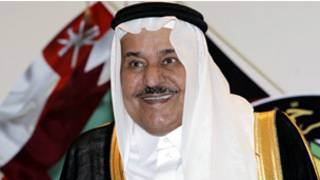 nayef
