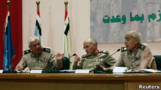 اعضاء من المجلس العسكري في مصر