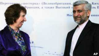 Кэтрин Эштон и Саид Джалили