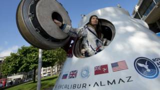 Капсула "Алмаз" выставлена на Парламентской площади в Лондоне