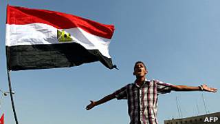 مصر