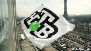 Логотип телеканала НТВ