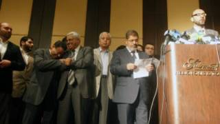 مرسي