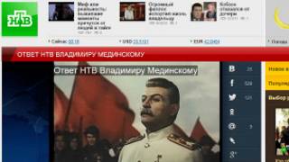 Письмо НТВ министру культуры (изображение с сайта НТВ)