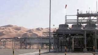 نفط السعودية