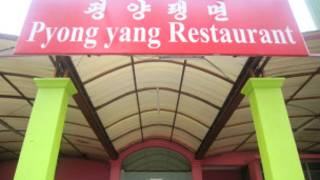 Một nhà hàng Bắc Triều Tiên ở Indonesia