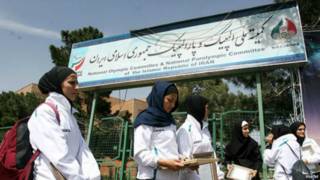 کمیته ملی المپیک