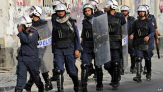 Polisi Bahrain