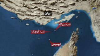 خلیج فارس