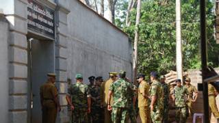 වවුනියාව බන්ධනාගාරය