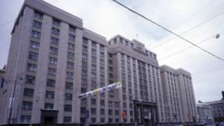 Russian State Duma