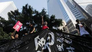 hongkong_protest