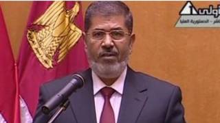 مرسي