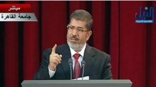 مرسي