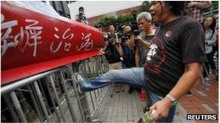 محتجون في هونغ كونغ ضد زيارة الرئيس الصيني