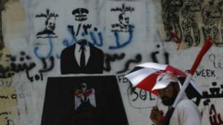 كتابات على الجدران ابان انتخابات الرئاسة المصرية