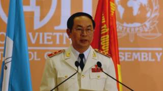 Bộ trưởng Trần Đại Quang