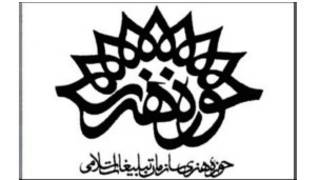 حوزه هنری