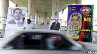 الانتخابات الليبية