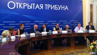 Открытая трибуна