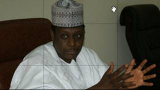Ministan lafiyar Najeriya, Muhammad Ali Pate