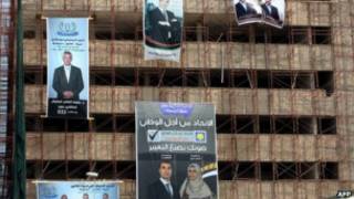الإنتخابات الليبية