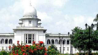 চারজন বিচারপতি মৃত্যুদণ্ডের পক্ষে এবং একজন যাবজ্জীবন কারাদণ্ডের পক্ষে রায় দেন