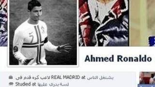 Perfil de Ahmed Ronaldo