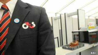 Сотрудник G4S