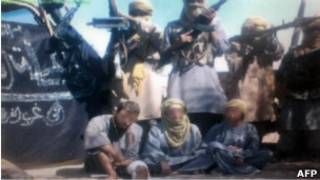 جماعة اسلامية مسلحة في مالي