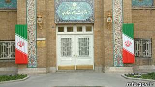 وزارت خارجه ایران