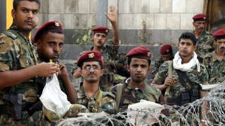 اليمن