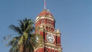 high court