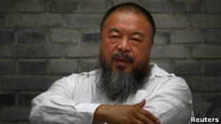 Ông Ngải Vị Vị