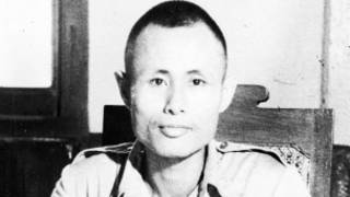 aungsan