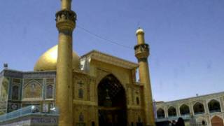النجف