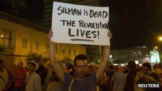 محتجون في اسرائيل
