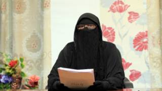 ماريا