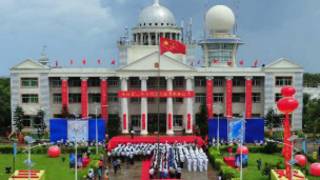 'Tam Sa' trong lễ ra mắt hồi năm 2012