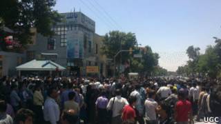 Демонстрация протеста