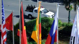 Cờ Asean