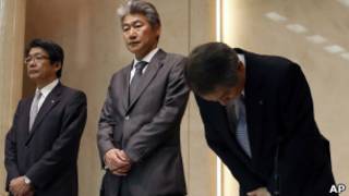 Руководство Nomura Holdings