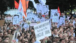 Протест против арестов по делу Болотной