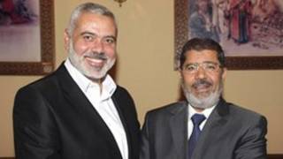 مرسي وهنية